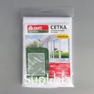 Сетка противомоскитная на окно с креплением на скотч, белая, 153х72см