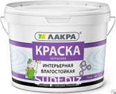 Краска латексная интерьерная влагостойкая Белая Лакра 14 кг 1п=44 шт