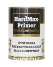 ГРУНТОВКА АНТИКОРРОЗИОННАЯ HARDMAX PRIMER СВЕТЛО-СЕРАЯ (БАН 2 КГ / 6 ШТ)