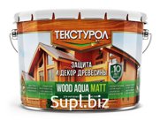 Текстурол WOOD AQUA MATT деревозащитное средство на вод. основе, Сосна, 10 л