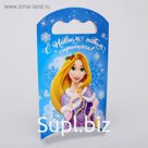 Подарочная коробка «С Новым Годом!», Принцессы, 12 х 18,5 х 3,8 см