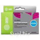 Картридж совм. Cactus CN055 (№933) пурпурный для HP DJ 6600 (14мл)