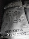 Каустическая сода чешуированная (натр едкий технический чешуированный) – чешуированная масса белого цвета, сильно гигроскопичная, хорошо растворимая в воде и с…