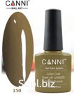 Canni № 150