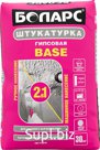 Штукатурка гипсовая BASE