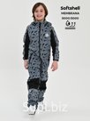 Kombinson, spring-Ashen, light gray sharks art. 210 (116 cm)