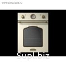Духовой шкаф Zigmund &amp; Shtain EN 110.622 X