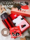 Новогодний подарочный набор термос и носки 3 пары KAFTAN "Лапки", размер 36-39