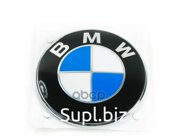 Эмблема Двери Задка Эмблема Х5 Е65 BMW арт. 51141970248