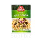 Приправа для плова Лидские приправы (Пакет 30 гр.) -Беларусь