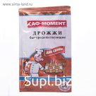 Дрожжи Saf-Moment, для сдобы, 12 г