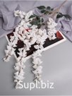 Цветы искусственные «Наперстянка бреди», h=97 см, белые