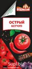 Кетчуп Буздякский ПК "Острый" 260 г Дой-пак