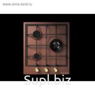 Варочная поверхность Zigmund & Shtain GN 218.451 M, газовая, 3 конфорки, цвет медь
