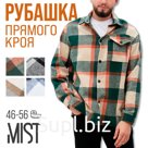 Рубашка мужская в клетку MIST, размер 54, зеленый