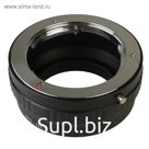 Кольцо переходное Minolta MD/MC на Sony Nex