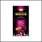 Шоколад "Особый" порционный горький 95% какао 88гр.; Крупская