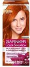Garnier Color Sensation Краска для волос, тон 7.40, Янтарный ярко-рыжий, 110 мл