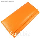 Кошелёк женский, 3 отдела для купюр для купюр, для кредитных карт, для монет, цвет оранжевый
