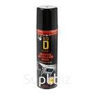 Полироль для приборной панели Big D, Лимон, аэрозоль, 150 мл