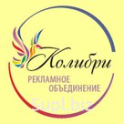 Прозрачная основа на пластиковых картах