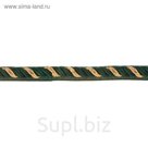 Кант на ножке (50 метров), ширина 8 мм, цвет зелёный