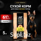 Dry feed for dogs of small breeds Buddy Dinner super -premium Gold Line, hypoallergenic full -time without additives 100% natural composition with turkey 5 kg