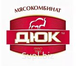 Колбаса любительская вареная