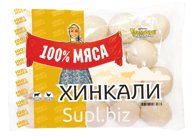 Хинкали 100% МЯСА /Степные/ 900гр.*5 ФУП