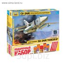 Сборная модель «Самолёт Су-24М»