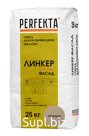 Продукция компании Экс Морэ, бренд Perfekta смесь для расшивки швов НВФ и СФТК Линкер Фасад кремовый, 25 кг Арт. 7083