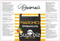 Майонезный соус 67%. Тара: 1л, 5л, 10л - ведро