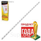 Пружины пластиковые для переплета 100 штук, 6 мм (для сшивания 10-20 листов), белые