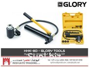 HHK 8D