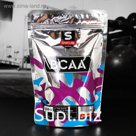Аминокислоты SportLine BCAA 2:1:1, малина, 300 г