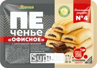 печенье сдобное с начинкой "Офисное" в ассортименте