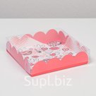 Коробка для кондитерских изделий с PVC-крышкой «Любовь», 13 × 13 × 3 см