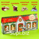 Чайная коллекция «Счастья в дом», 4 вкуса новогодних вкуса (20 г. x 4 шт.)