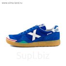 Футзальная обувь Munich GRESCA 3000605 42 EUR