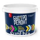 Быстроэмаль Ярославские краски для радиаторов акриловая белая шелковисто-матовая База А, ведро 0,9 кг