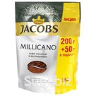Кофе молотый в растворимом JACOBS «Millicano», сублимированный, 250 г, мягкая упаковка
