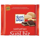 Шоколад RITTER SPORT «Марципан», темный с начинкой, 100 г, Германия