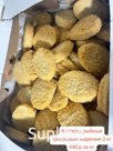 Котлеты рыбные тресковые жаренные 3 кг.