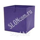 Короб раскладной 31*31*31 см