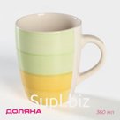 Кружка керамическая Доляна «Подсолнух», 360 мл, цвет зелёный