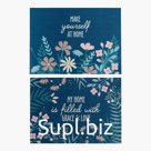 Набор салфеток на стол 2 шт. Доляна "My Home" ПВХ 40*29см