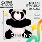 Пазлы с мягкой игрушкой «Панда»