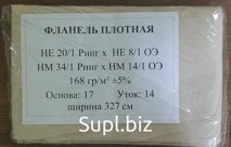 Фланель плотная "БАЙРАМ-АЛИ"