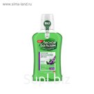 Ополаскиватель для дёсен с маслом кедровых орешков и шалфеем, 250 мл