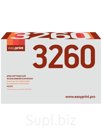 Драм-картридж EasyPrint DX-3260 (101R00474) для Xerox Phaser 3052/3260DI/3260DNI/WorkCentre 3215DI/3225DNI (10000 стр.) 101R00474